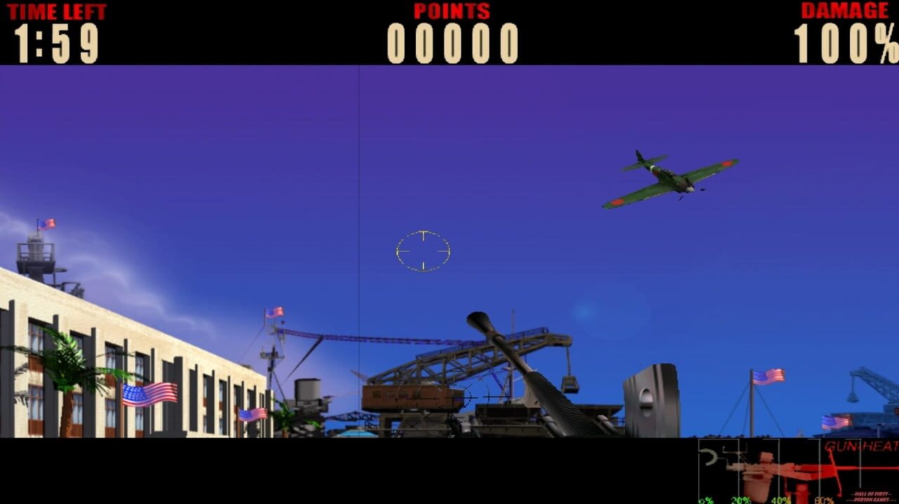 Pearl Harbor Attack! Attack!