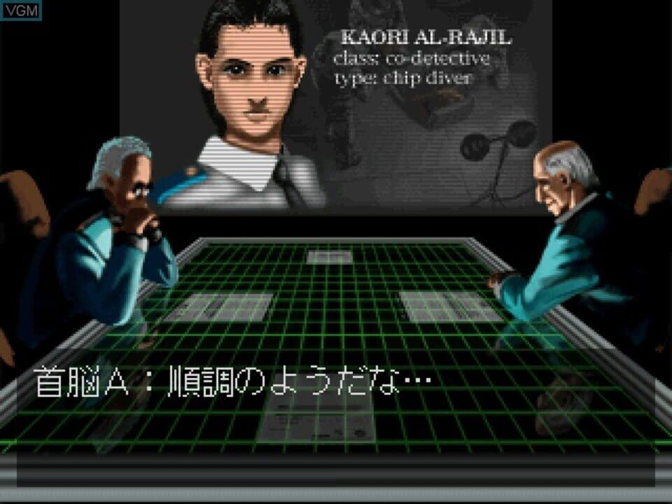 Jikuu Tantei DD 2: Hangyaku No Apsalar