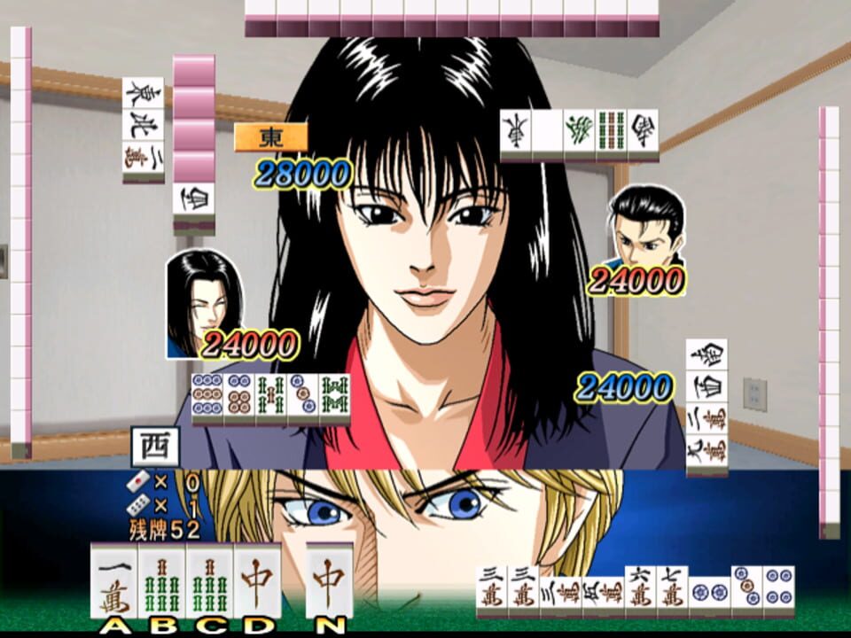 Usagi: Yasei no Touhai – Yamashiro Mahjong-hen