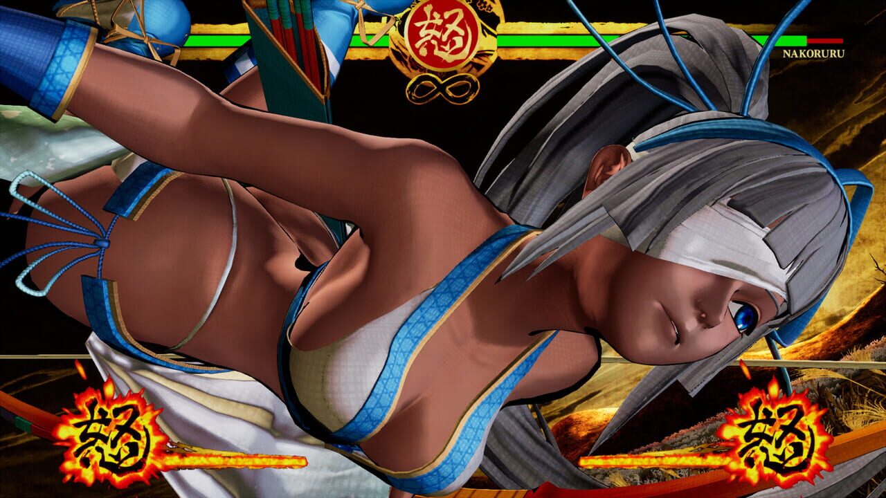 Samurai Shodown: Mina Majikina
