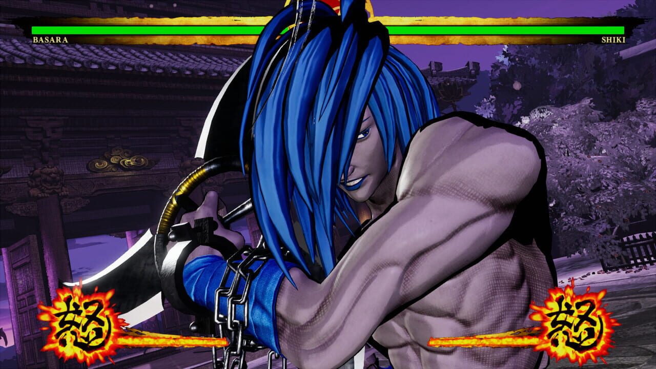 Samurai Shodown: Basara