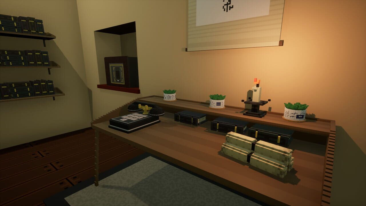 Escape from Kyoto House