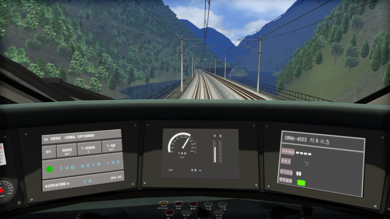 Train Simulator 2021: Western Sichuan Pass: Dujiangyan – Maoxian & Mashancun Route Add-On