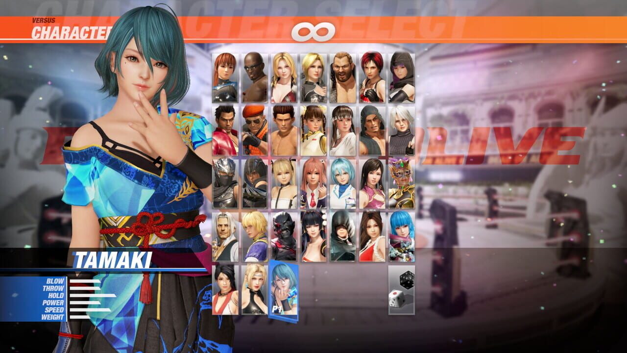 Dead or Alive 6: Tamaki & Debut Costume Set