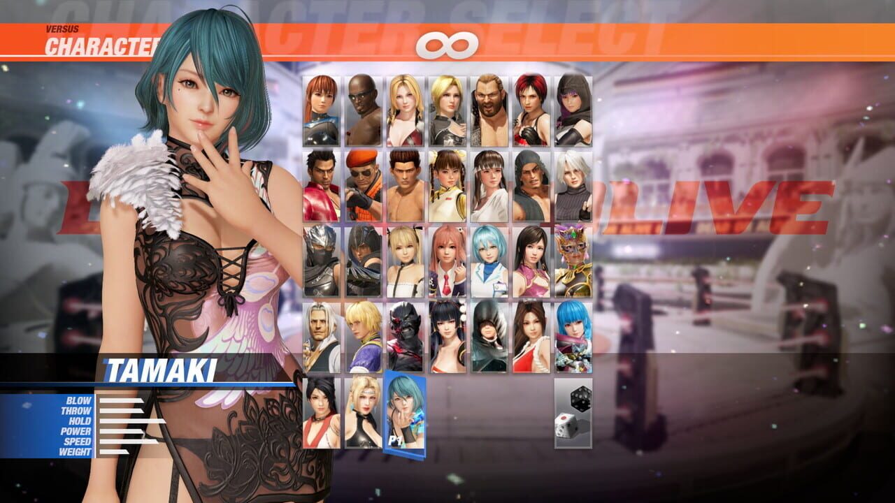 Dead or Alive 6: Tamaki & Debut Costume Set