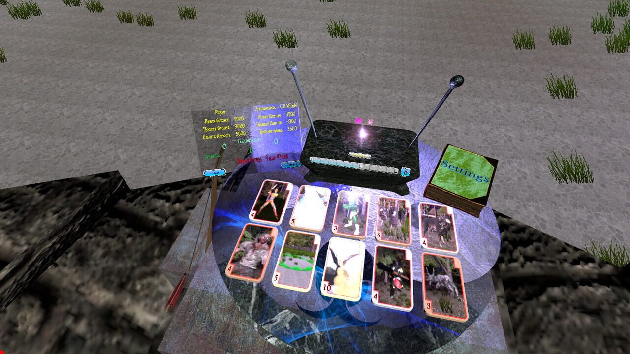 VR King of Battle Cards