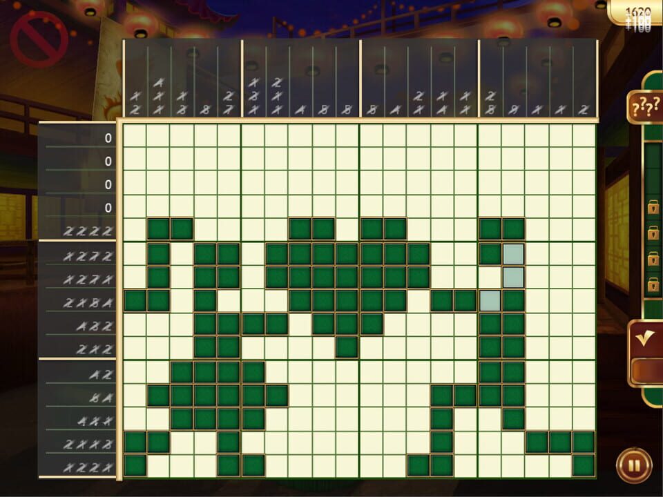 Fill & Cross: World Contest