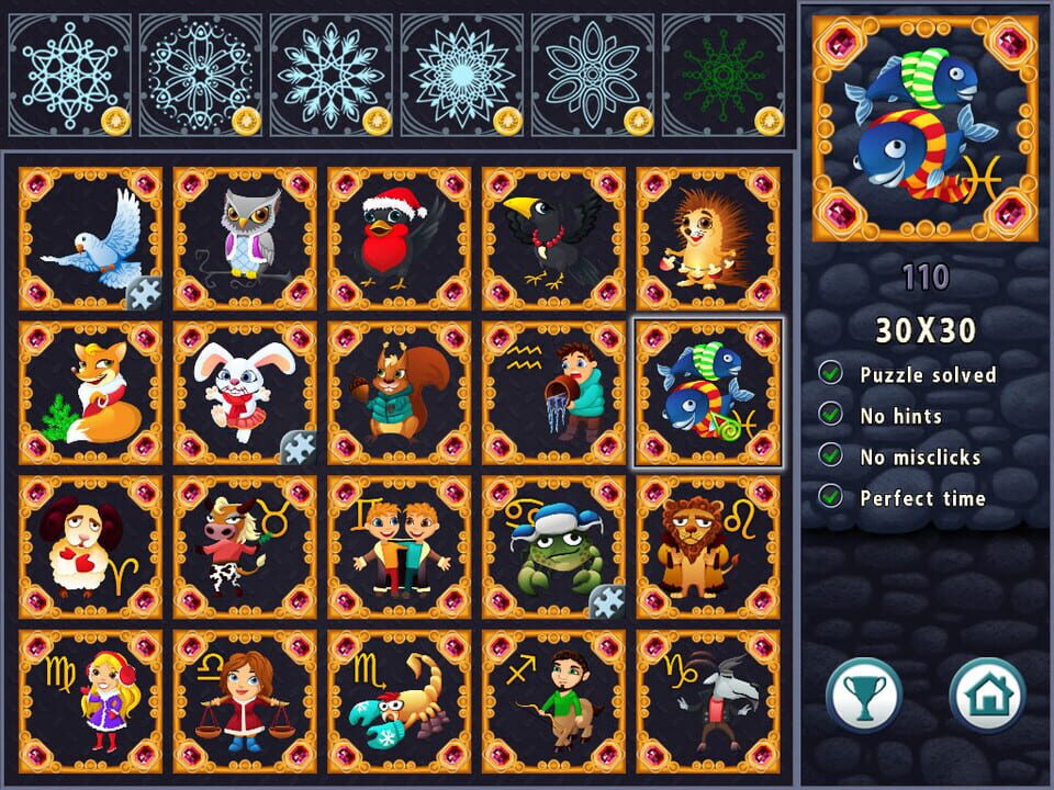 Gizmos: Spirit of the Christmas