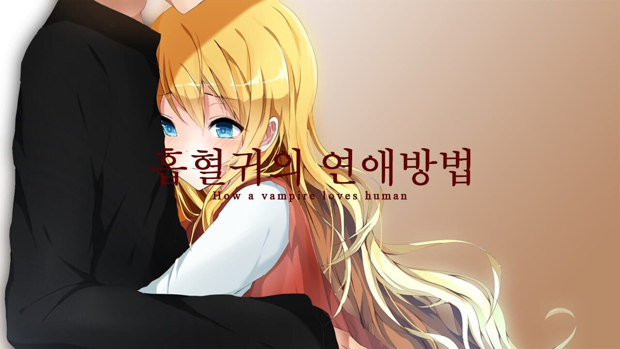 How a Vampire Loves Human