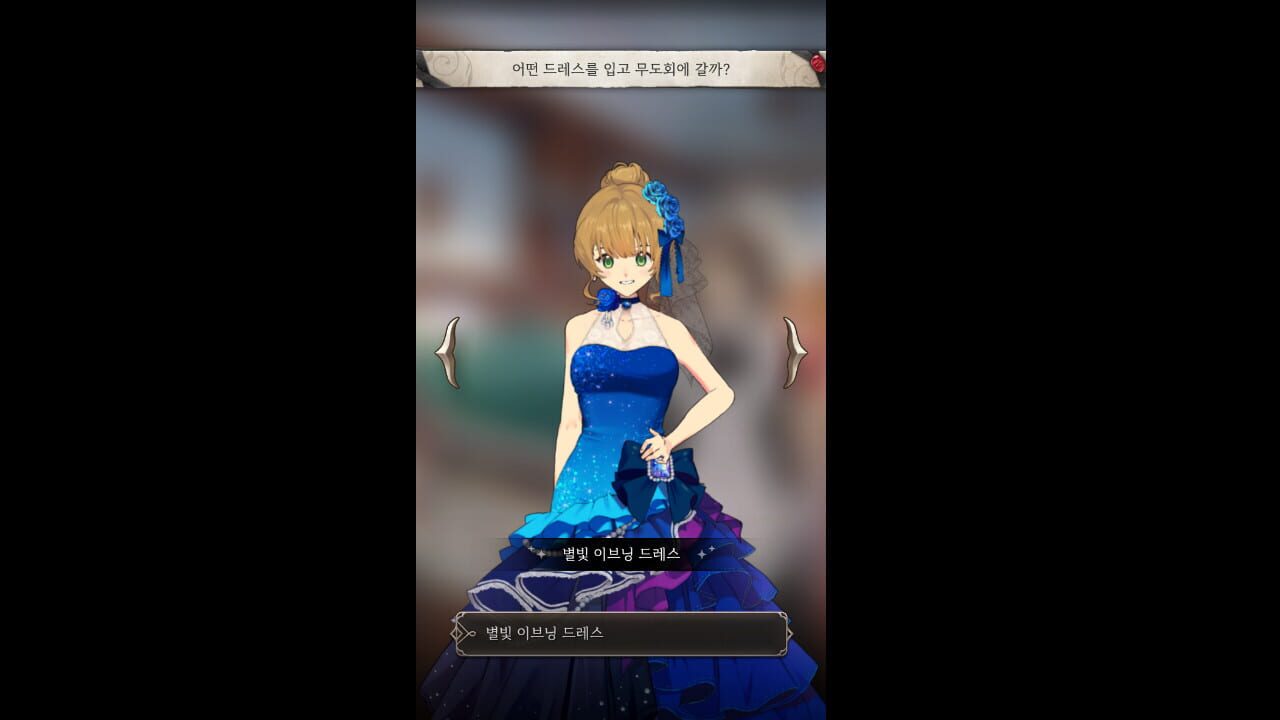 The Reason Why Raeliana Ended up at the Duke’s Mansion