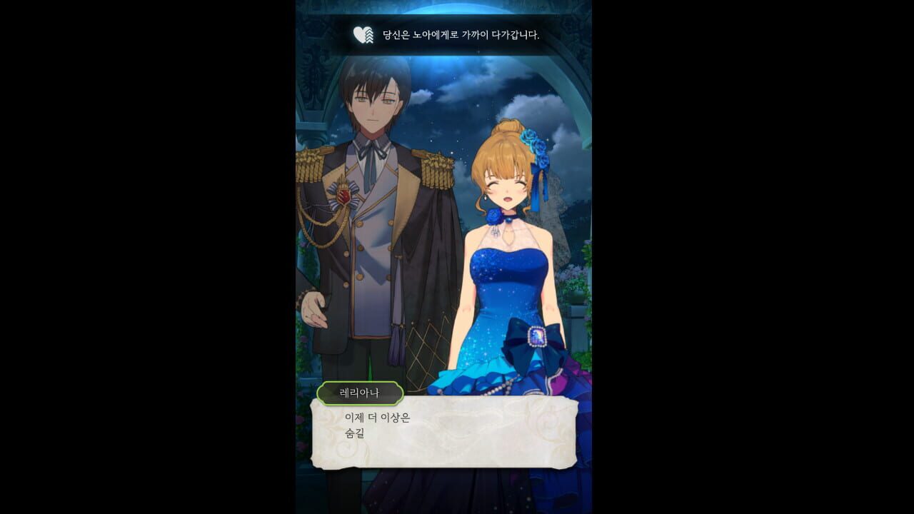 The Reason Why Raeliana Ended up at the Duke’s Mansion