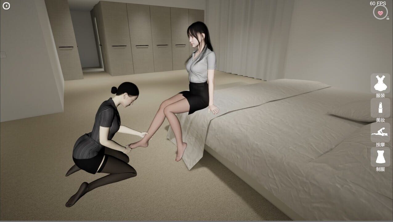 Beautiful Masseuse