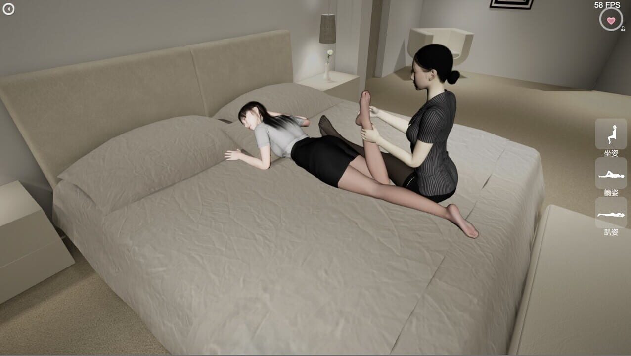 Beautiful Masseuse