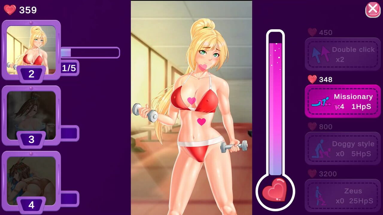Sweet Desire 2