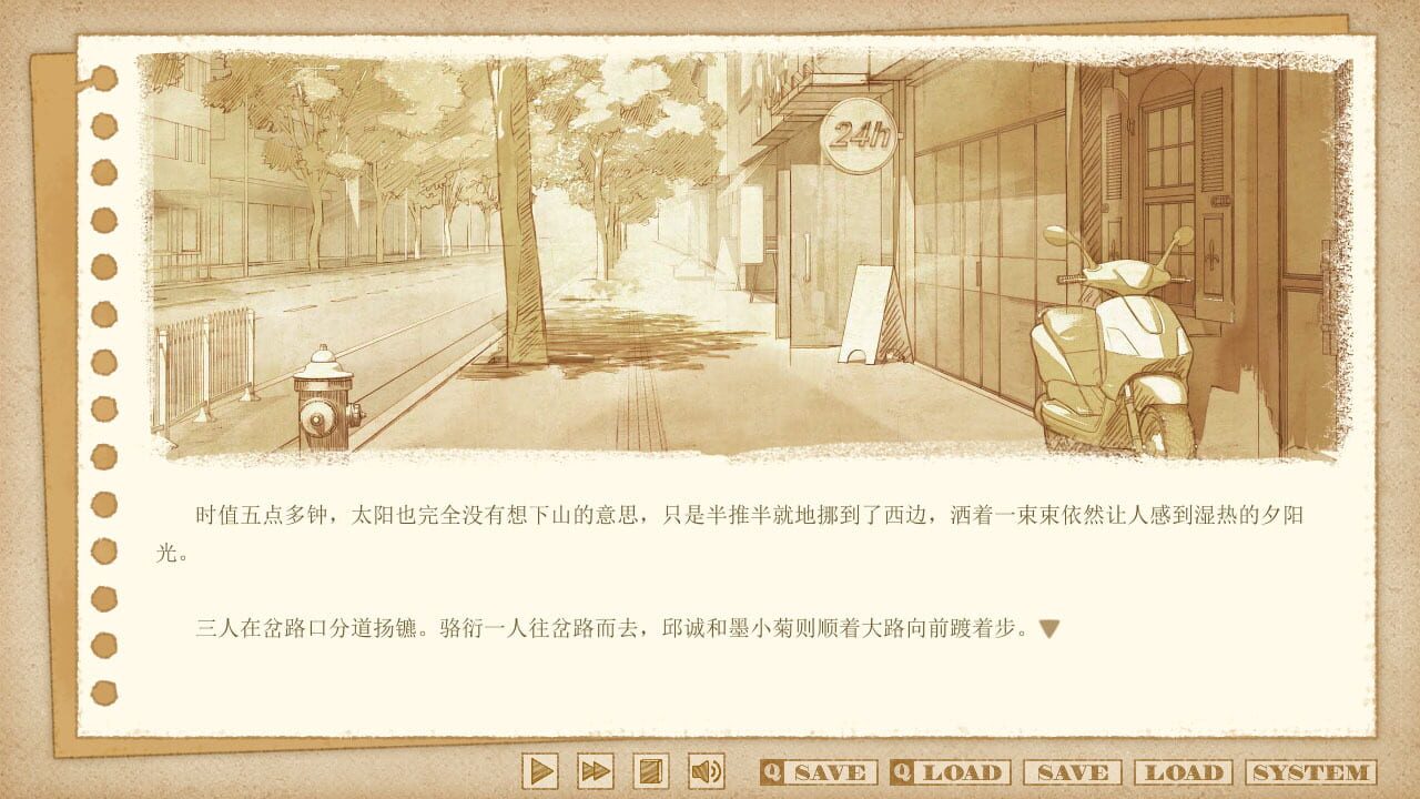 Tricolour Lovestory: Chapter Zero
