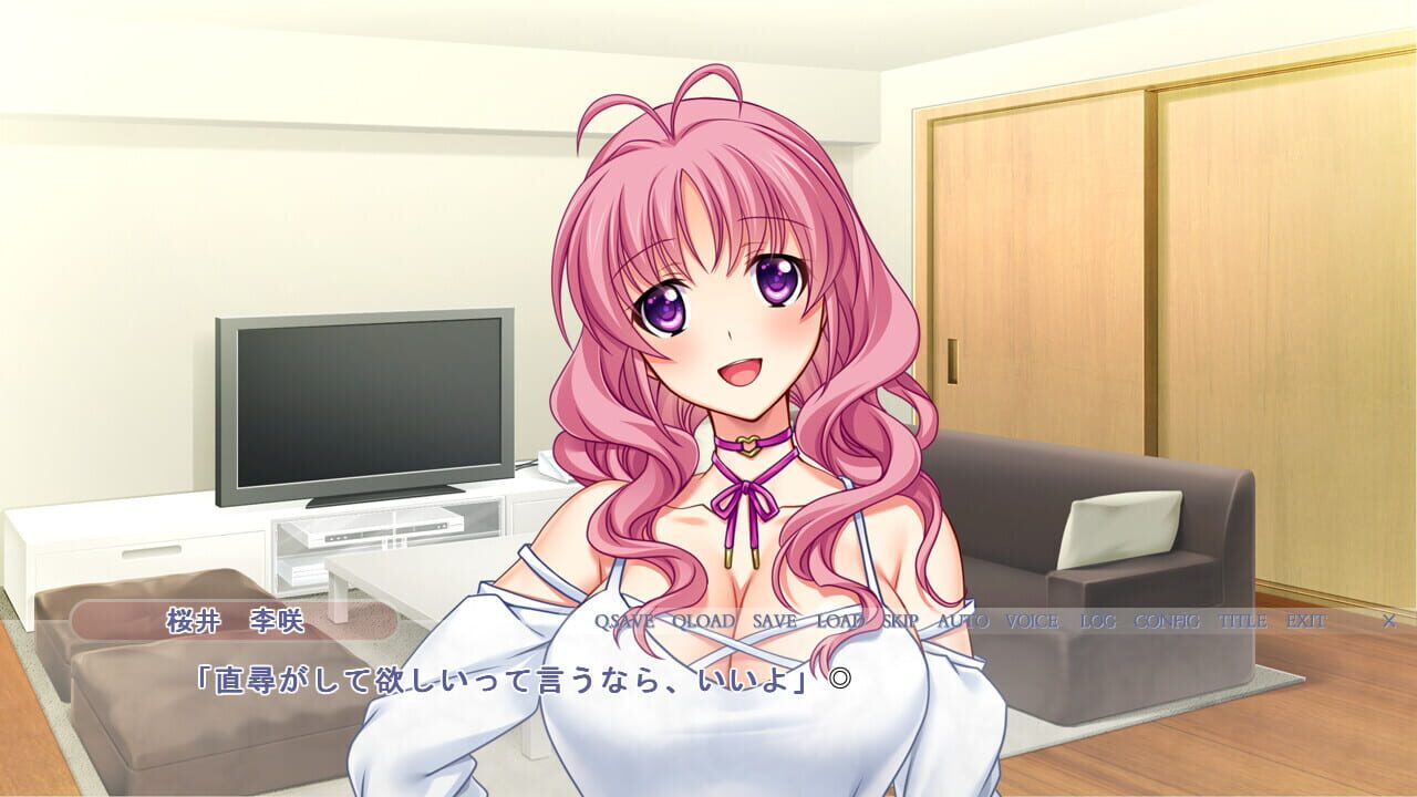 Gyaruzuma Sex: Hoka no Otoko ni Inwai Houshi Suru Ai Suru Tsuma