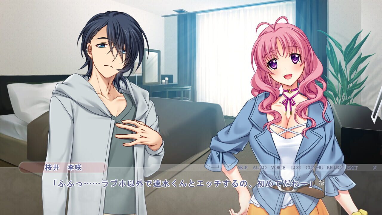 Gyaruzuma Sex: Hoka no Otoko ni Inwai Houshi Suru Ai Suru Tsuma