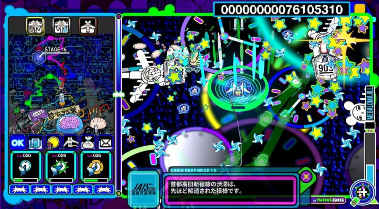 Illmatic Envelope Swamp + Radirgy Swag