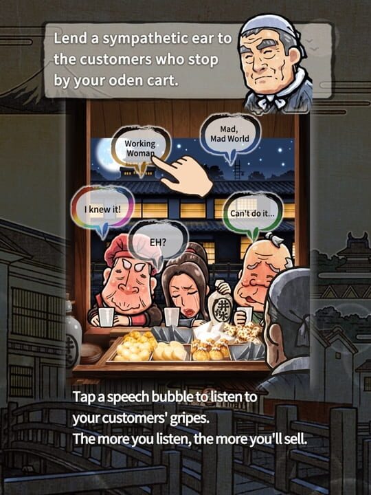 Oden Cart 2: A Taste of Time