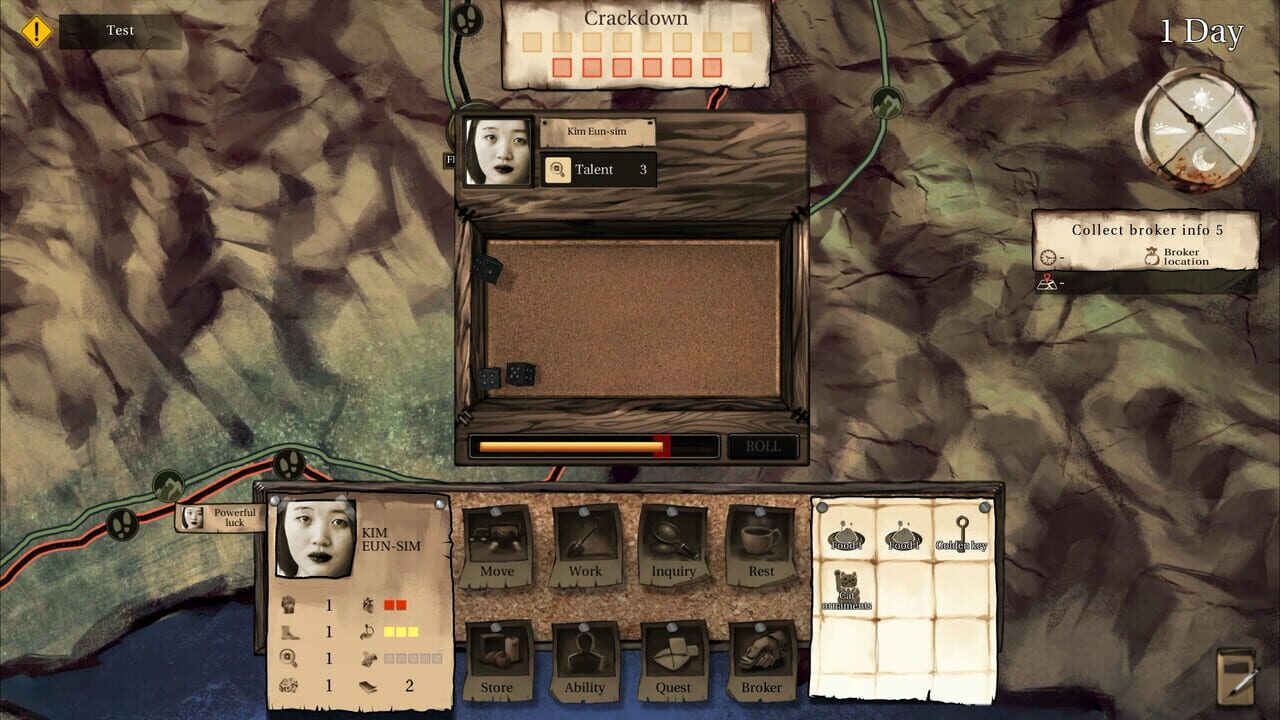 Way of Defector: Kim Eun-sim