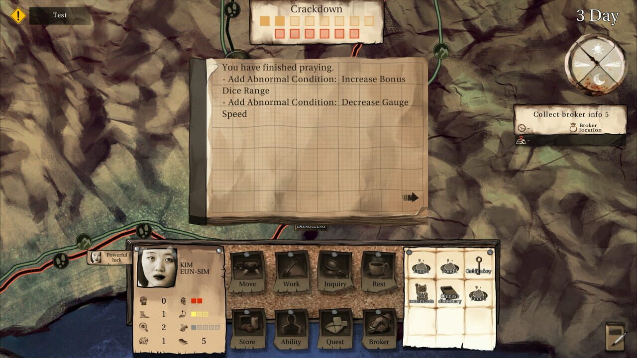 Way of Defector: Kim Eun-sim