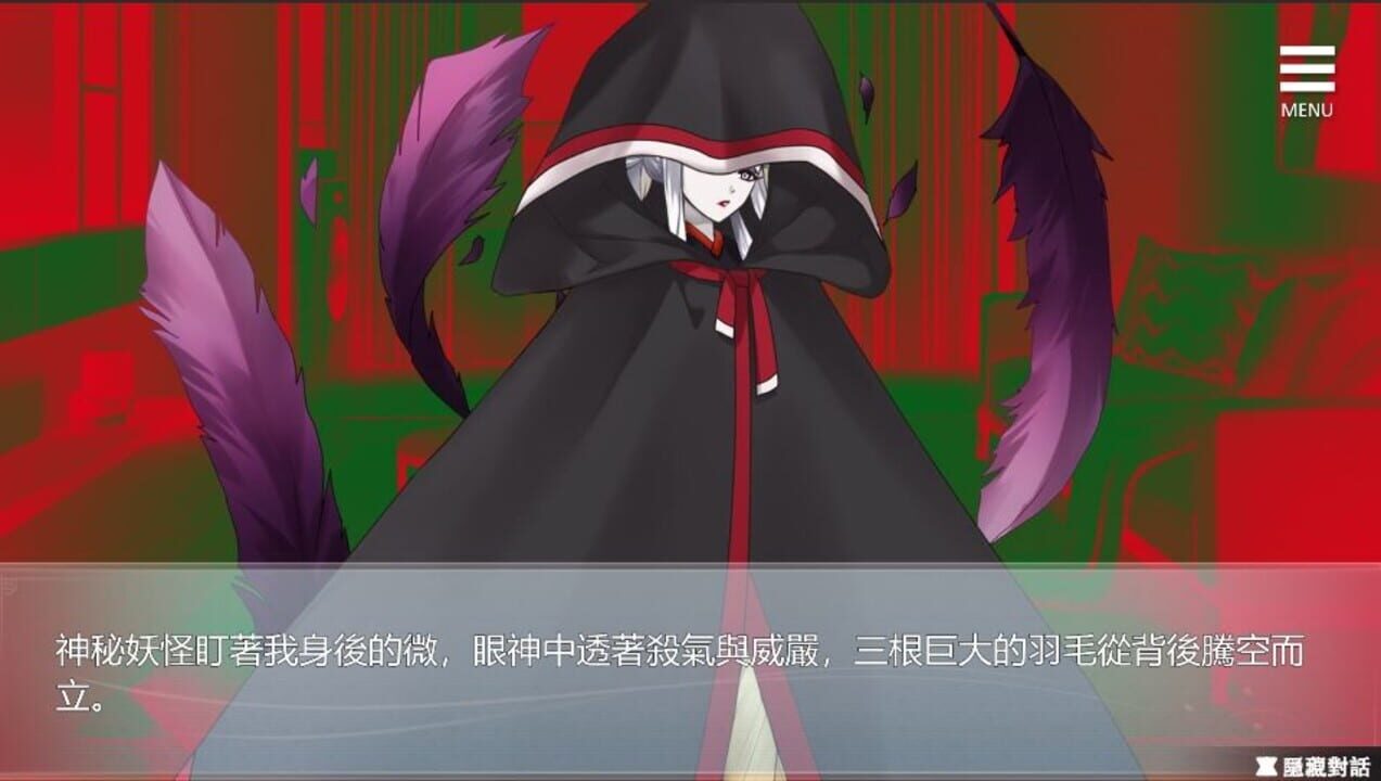 Living together with Fox Demon