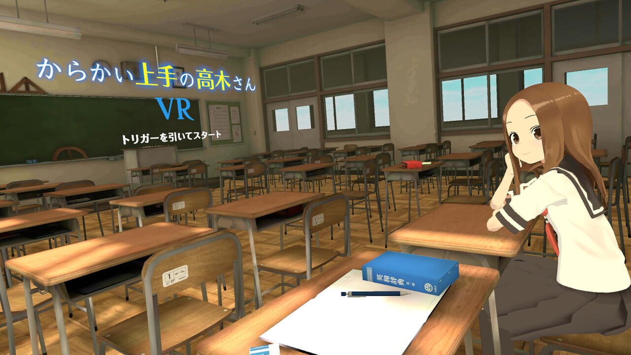 Teasing Master Takagi-san VR: 1st Semester