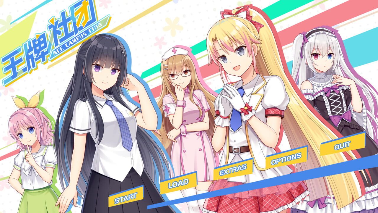 Ace Campus Club
