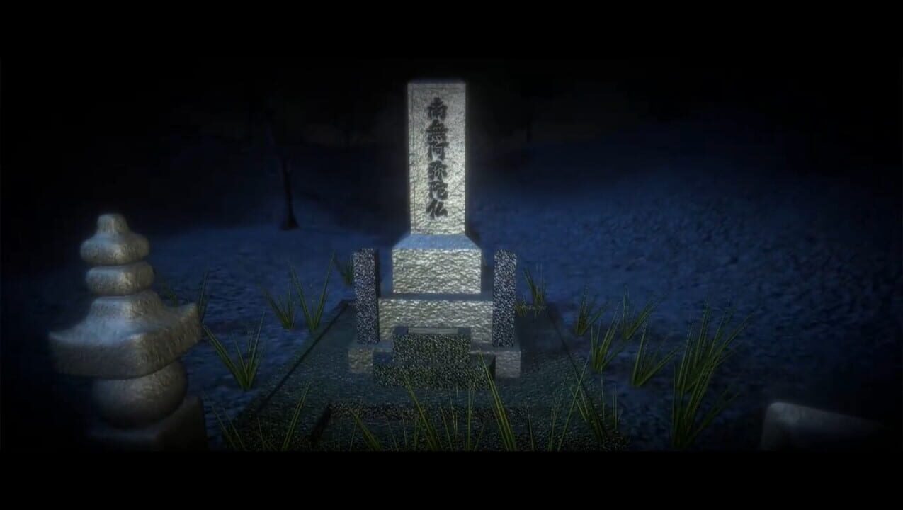 Sachie: Death Road