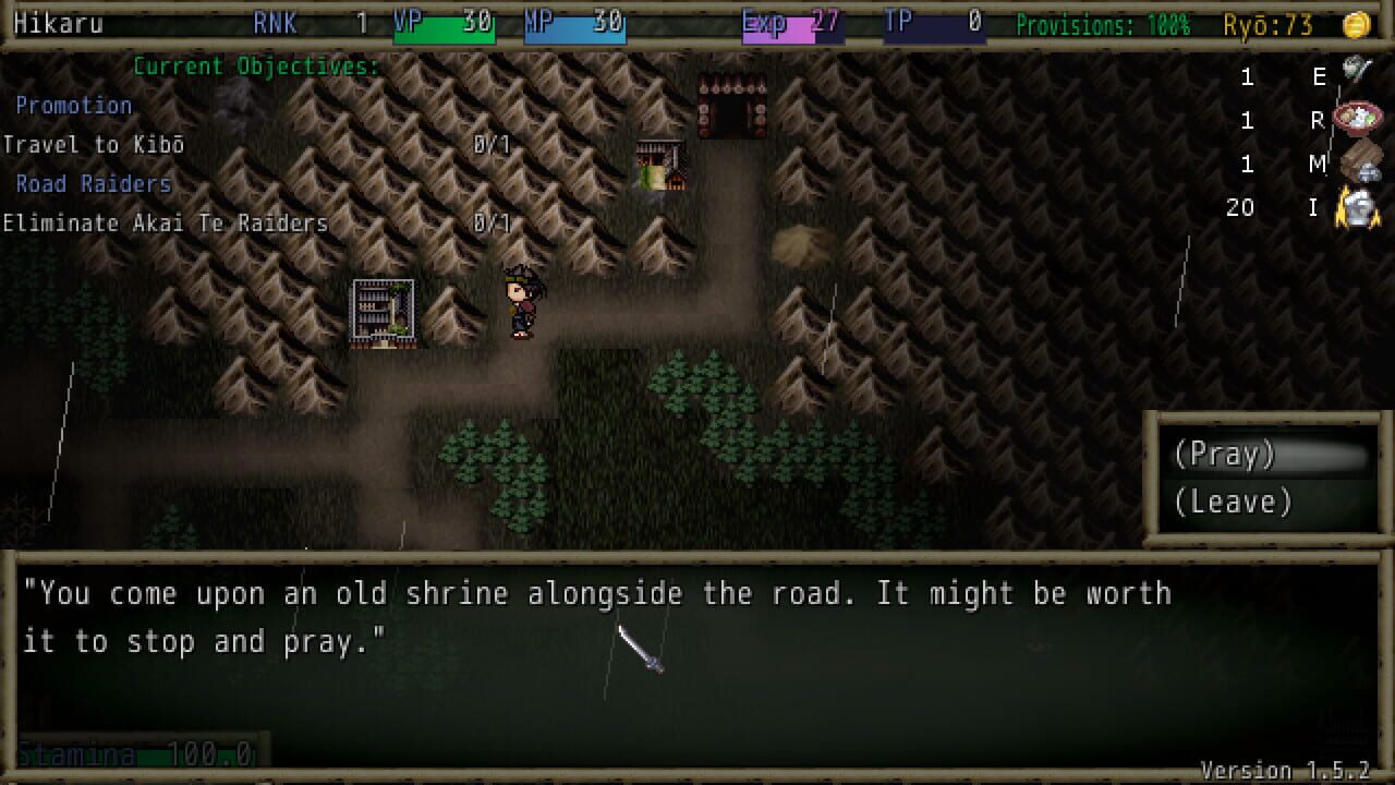 Disgraced: Trailblazer