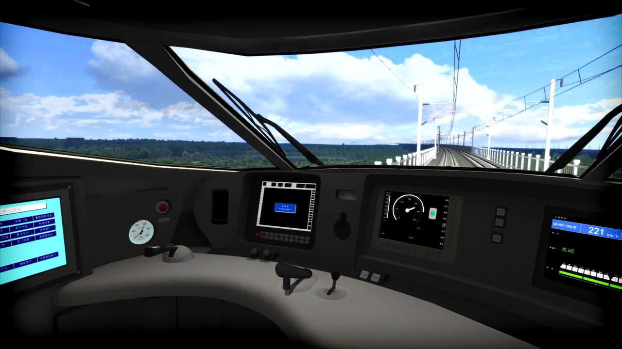 Train Simulator: CRH2A EMU Add-On