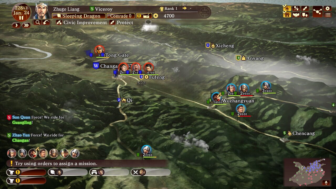 Romance of the Three Kingdoms XIII: Fame and Strategy Expansion Pack