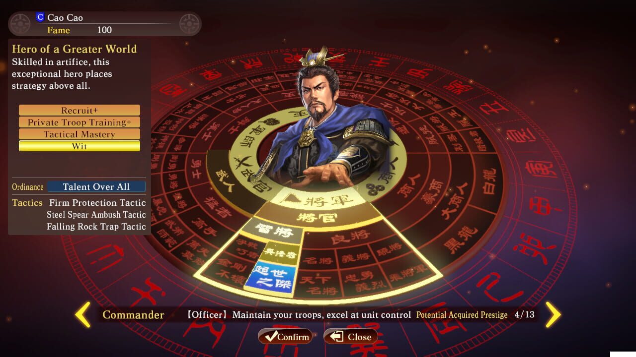 Romance of the Three Kingdoms XIII: Fame and Strategy Expansion Pack