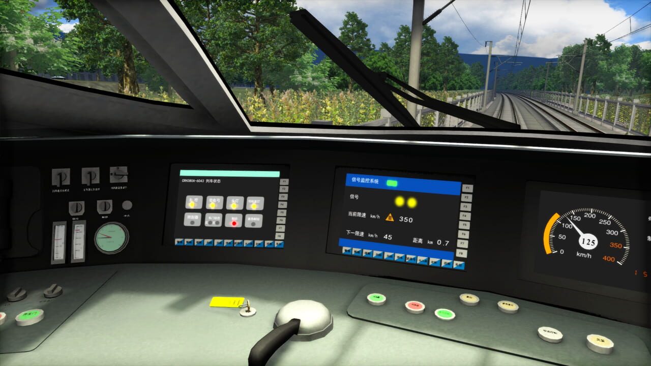 Train Simulator 2021: CRH 380A High Speed Train