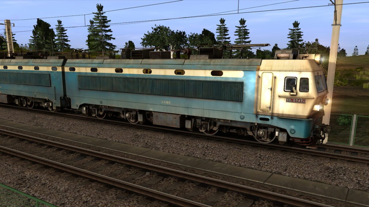 Trainz Simulator 12: SS4 China Coal Heavy Haul Pack