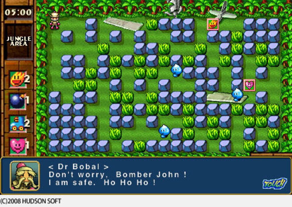 Bomberman Touch: The Legend of Mystic Bomb