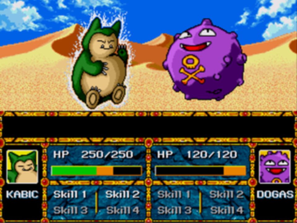 Pokémon Stadium