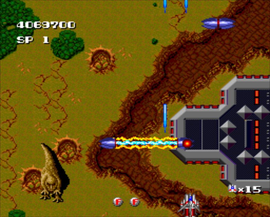 Terra Cresta II: Mandler no Gyakushuu