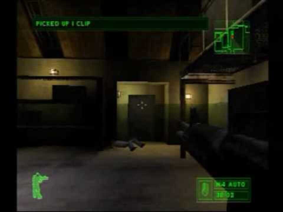 Delta Force: Urban Warfare