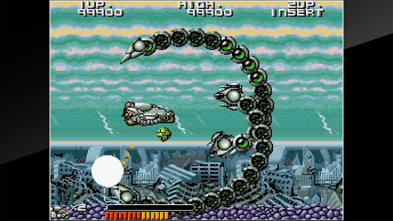 Arcade Archives: Bio-Ship Paladin