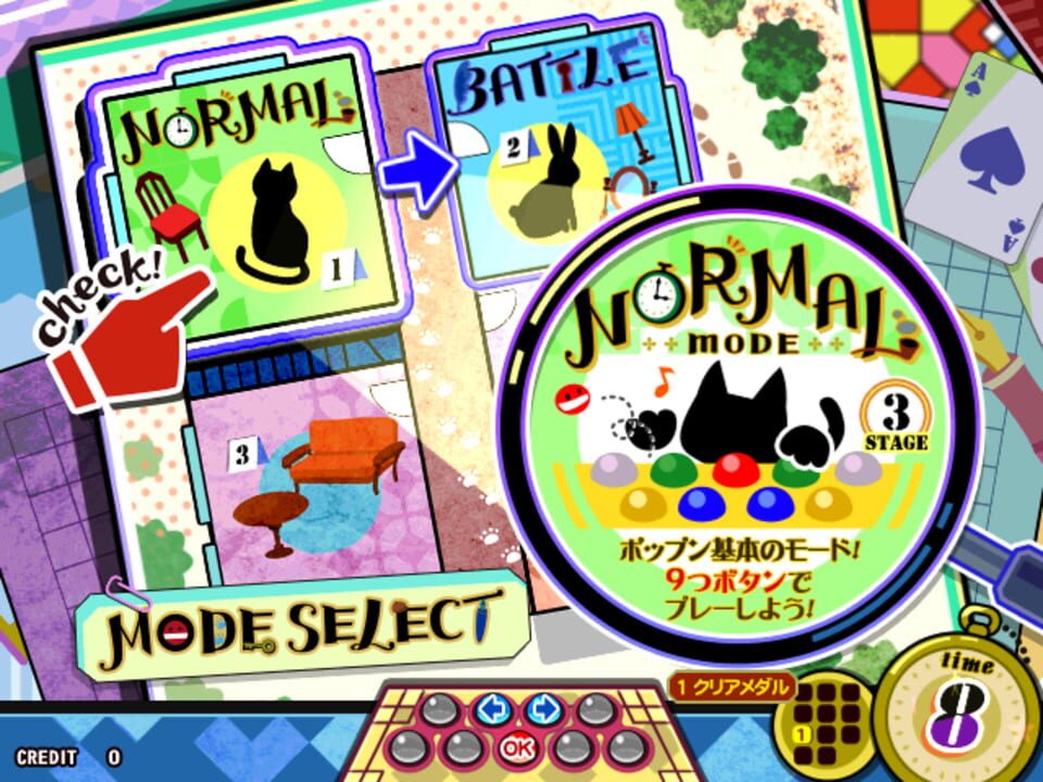 Pop’n Music Kaimei Riddles