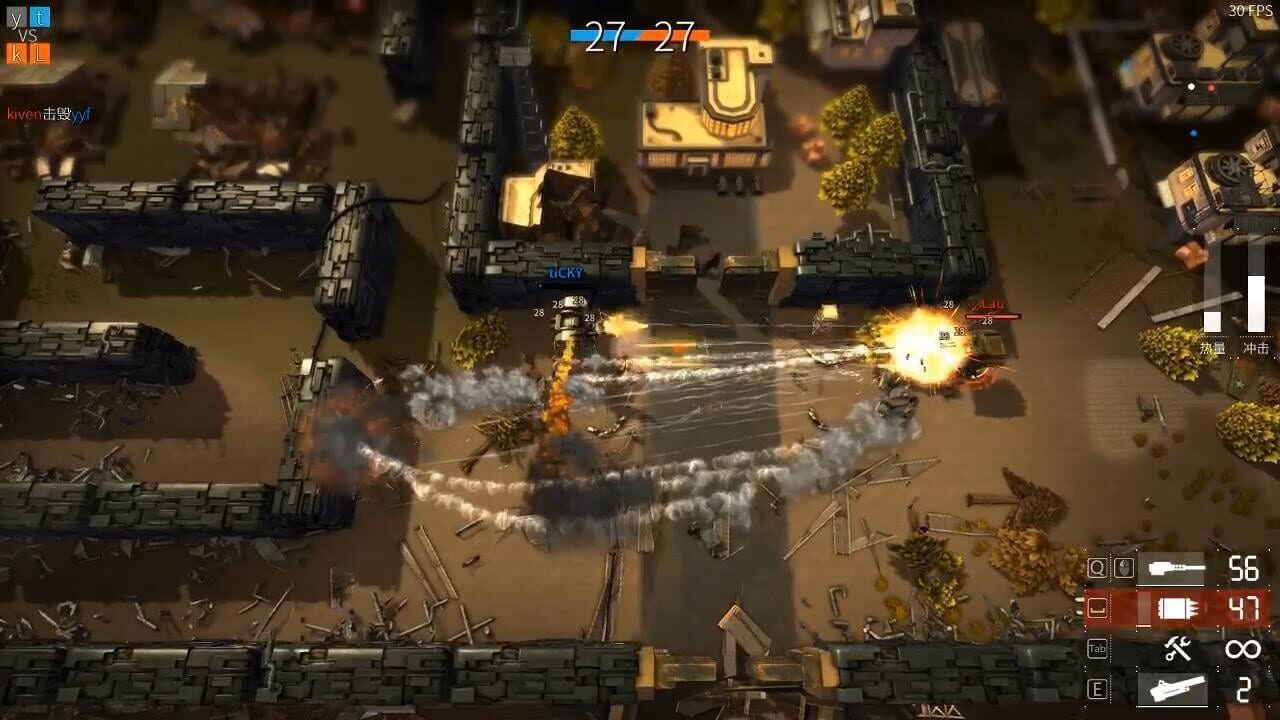 Armored Cavalry: Metalline