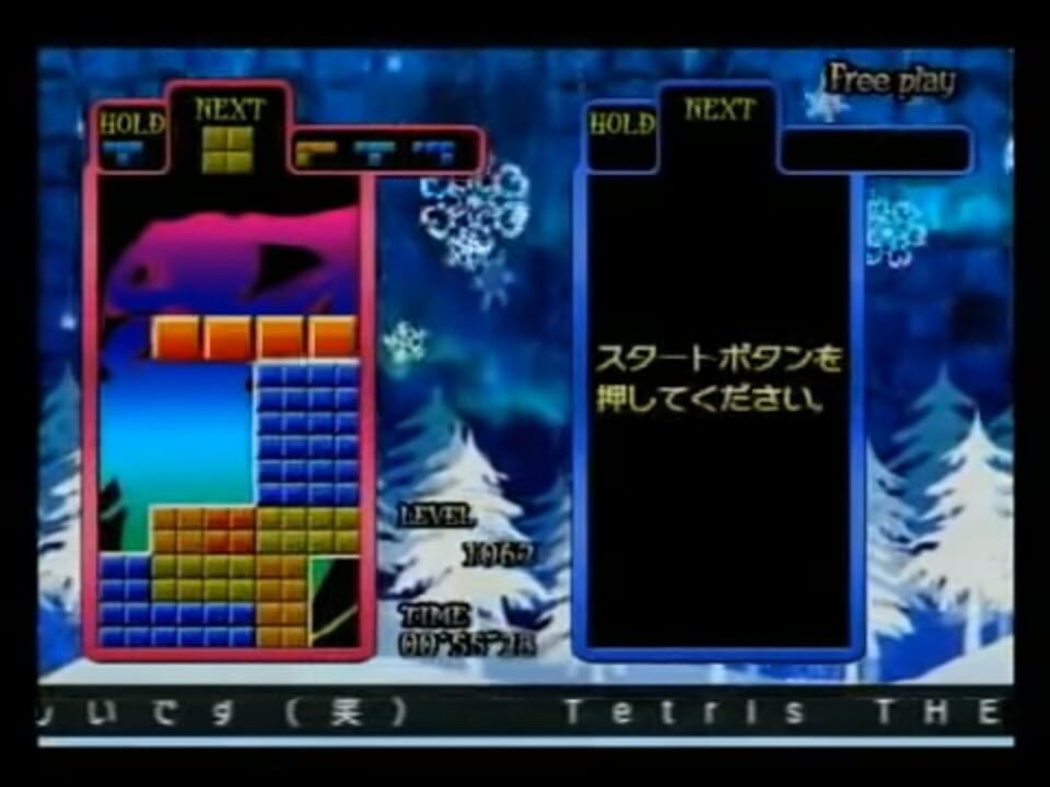 Tetris: The Grand Master 4 – The Masters of Round
