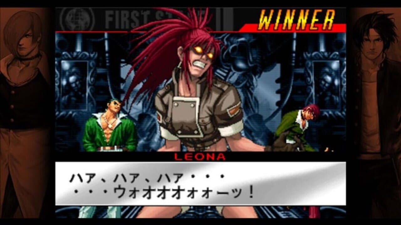 The King of Fighters ’98: Ultimate Match