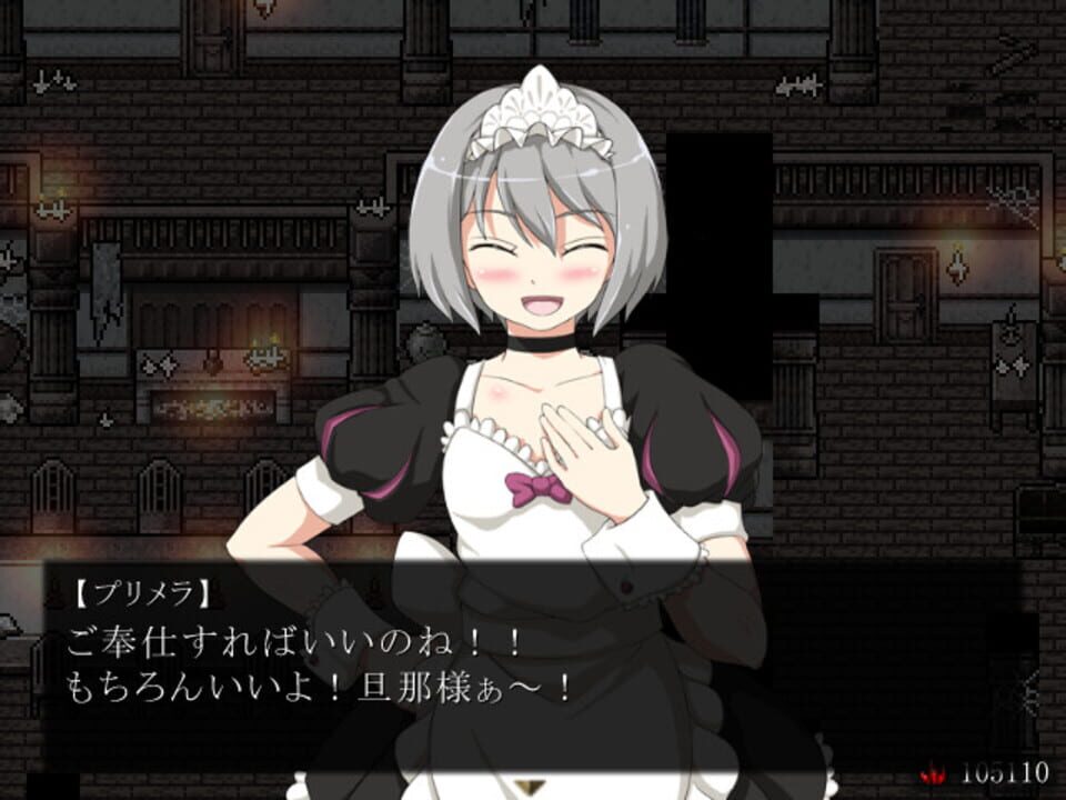 The Heart of Darkness