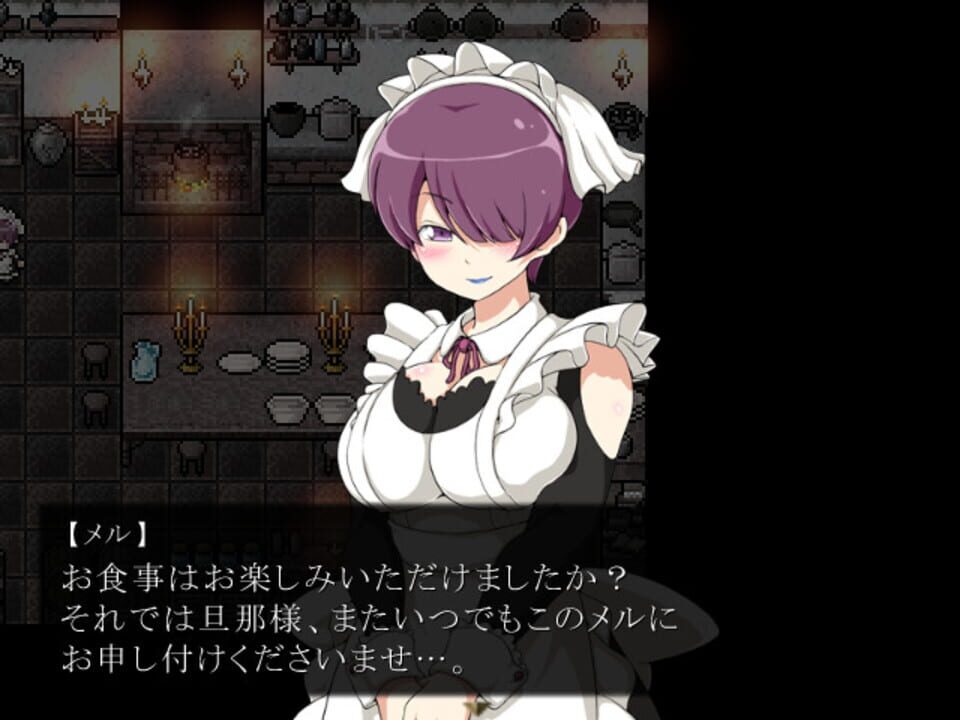 The Heart of Darkness