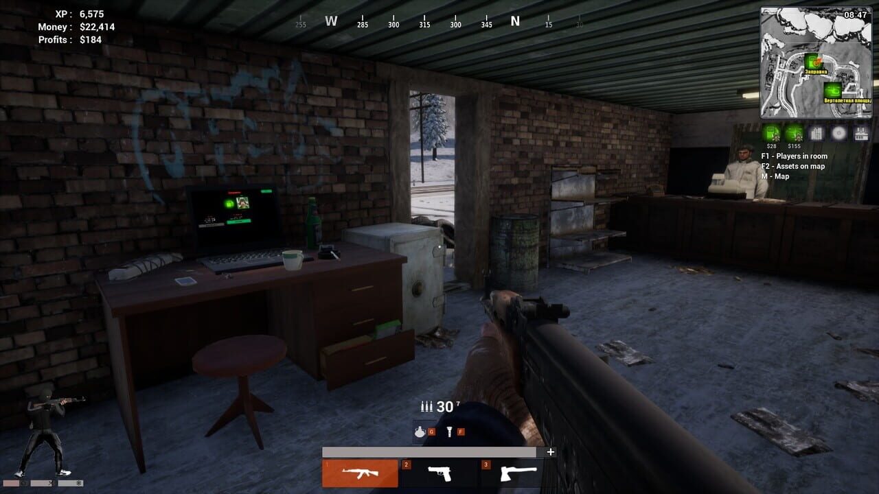 Anarchy: Wolf’s Law