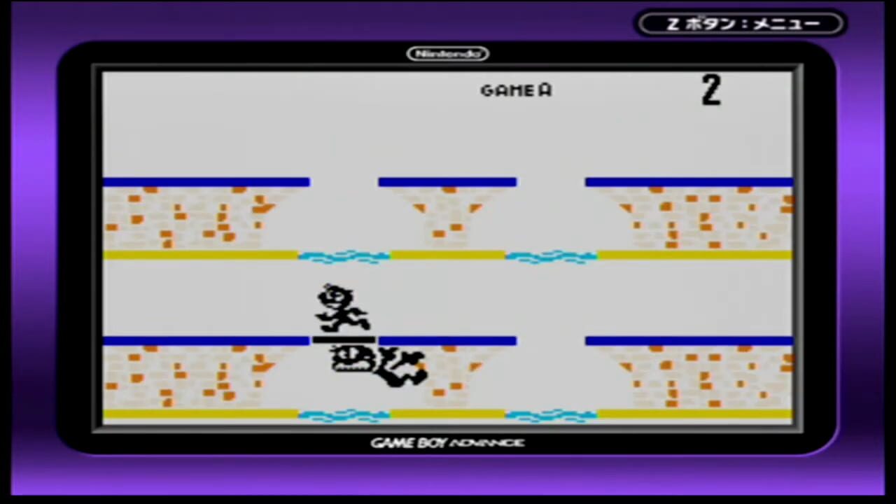 Manhole-e: Classic Version