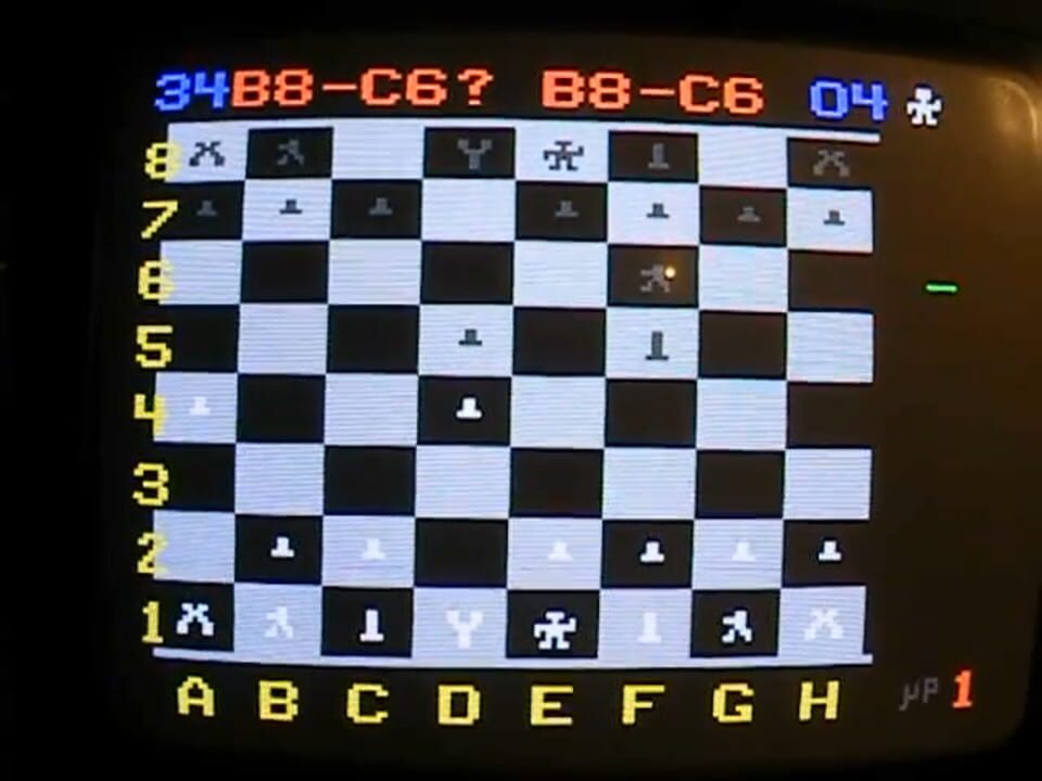 C7010 Video Chess Module