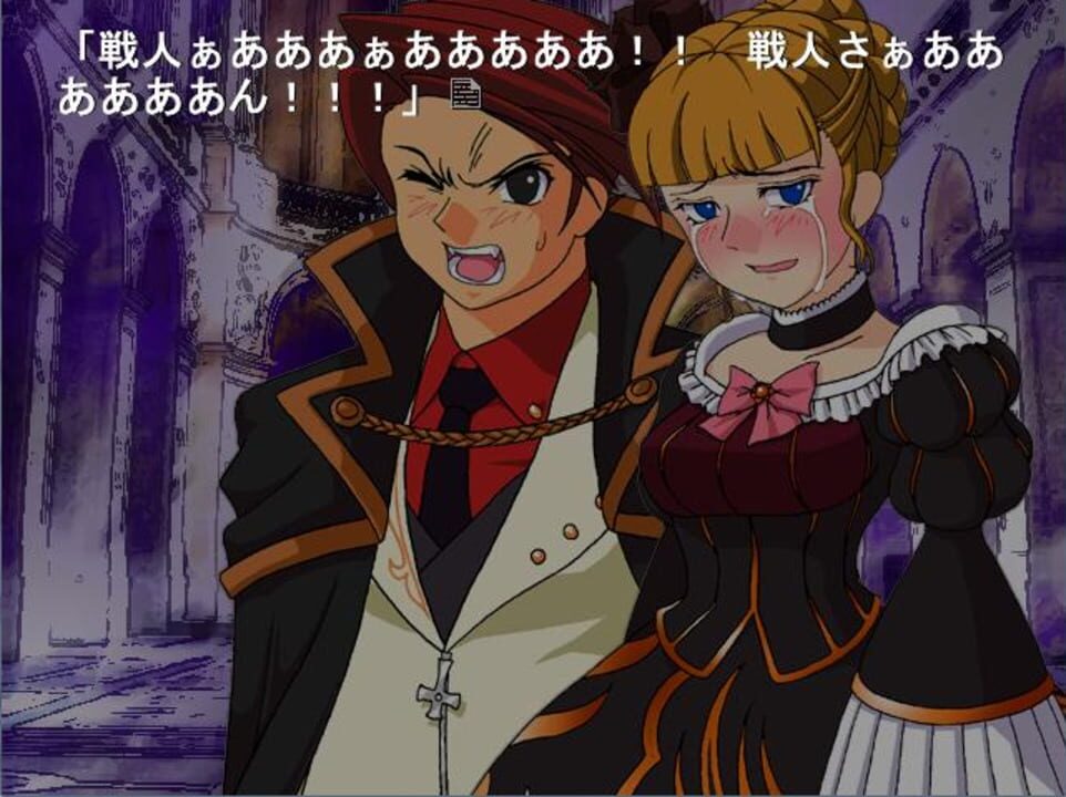 Umineko no Naku Koro ni Chiru: Episode 6 – Dawn of the Golden Witch